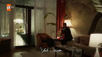 مسلسل الياقوت الحلقة 21  مترجمة الجزء الثانى