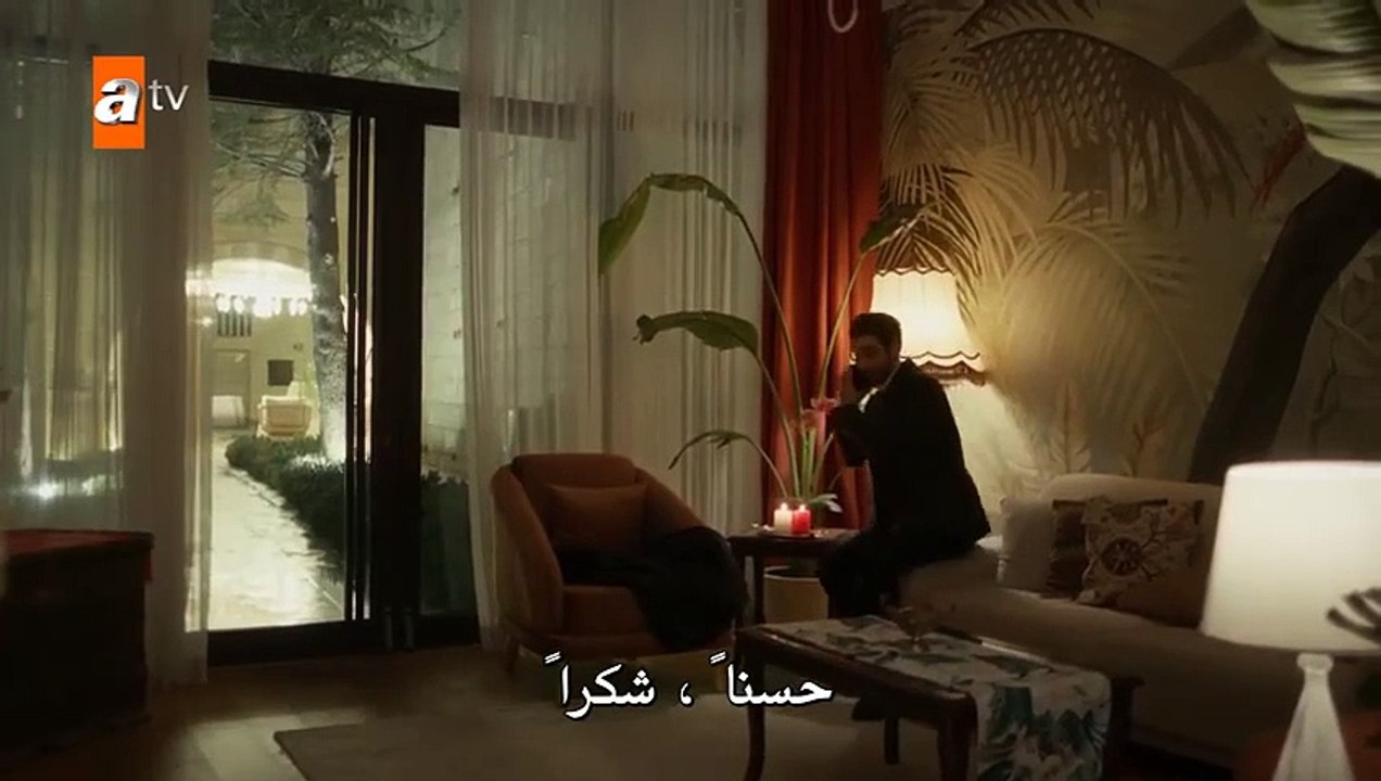 مسلسل الياقوت الحلقة 21  مترجمة الجزء الثانى