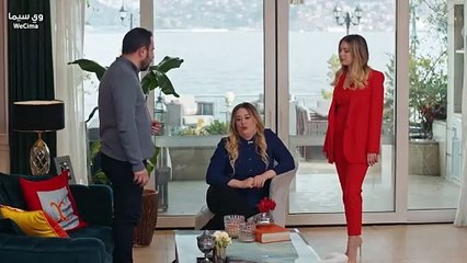 مسلسل التفاح الحرام موسم 6 حلقة 69 مدبلجة -