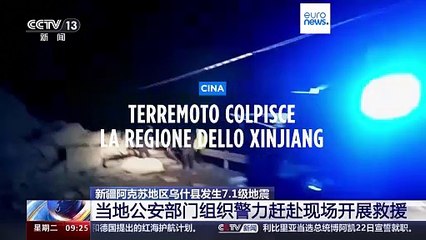 Cina: forte scossa di terremoto nella regione occidentale dello Xinjang