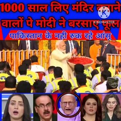 Who took 1000 years to build the temple. Pakistan's tears are not stopping #india #pakistan #modi