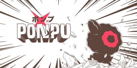Ponpu - Bande-annonce lancement Crunchyroll