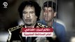 «كاتم أسرار» القذافي أمام المحاكمة المصيرية