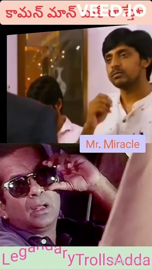 Funny Memes On Common Man Attitude | Soul Story Memes | Middle Class Memes | Funny Shorts #Legandary