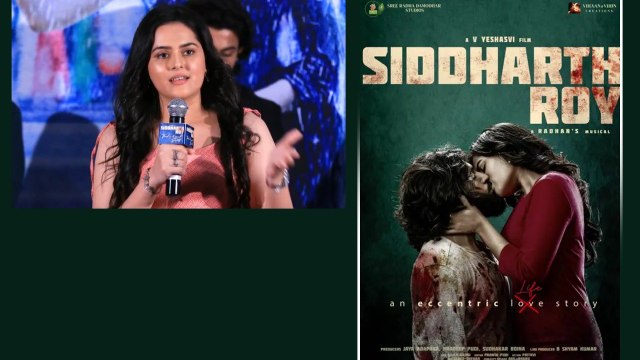 Siddharth Roy సినిమా ఇండస్ట్రీ లో హాట్ టాపిక్ | Tanvi Negi Speech | Telugu Filmibeat