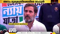 അസം മുഖ്യമന്ത്രി രാജ്യത്തെ ഏറ്റവും വലിയ അഴിമതിക്കാരൻ: രാഹുൽ ഗാന്ധി