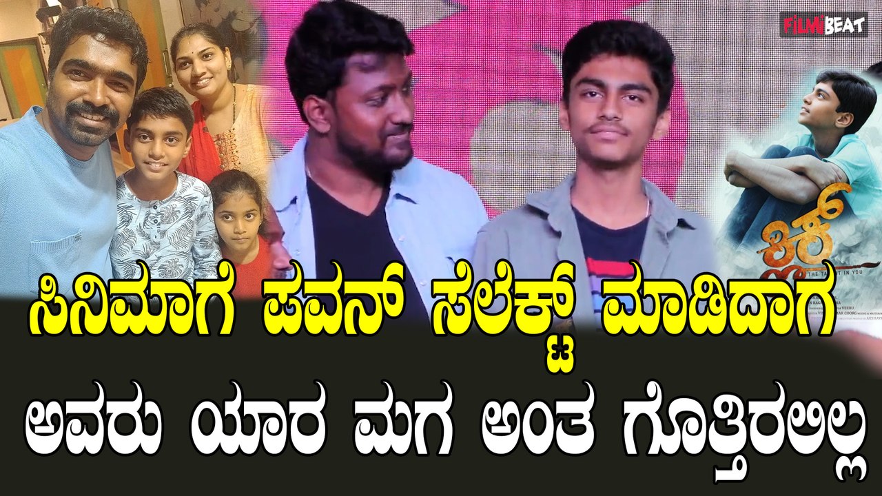 Ravi Basruru ರವಿ ಬಸ್ರೂರು ವ್ಯಕ್ತಿತ್ವದ ಬಗ್ಗೆ ನವೀನ್ ಶಂಕರ್ ಹೇಳಿದ್ರು ಒಂದು ಘಟನೆ