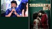 Sai Rajesh About Siddharth Roy కథ వినగానే భయపడ్డా | Telugu Filmibeat