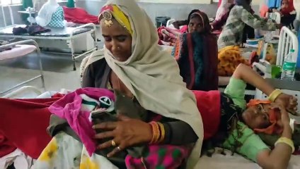 अस्पताल में गूंजी किलकारी, मोरे अंगना आए ‘सिया-राम’