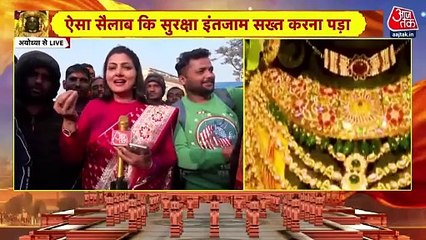 Baby born on 22 Jan, mother named him Ram-Raheem