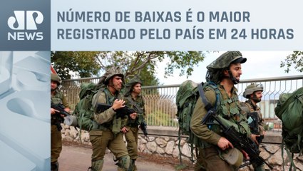Israel confirma morte de 24 soldados em apenas um dia