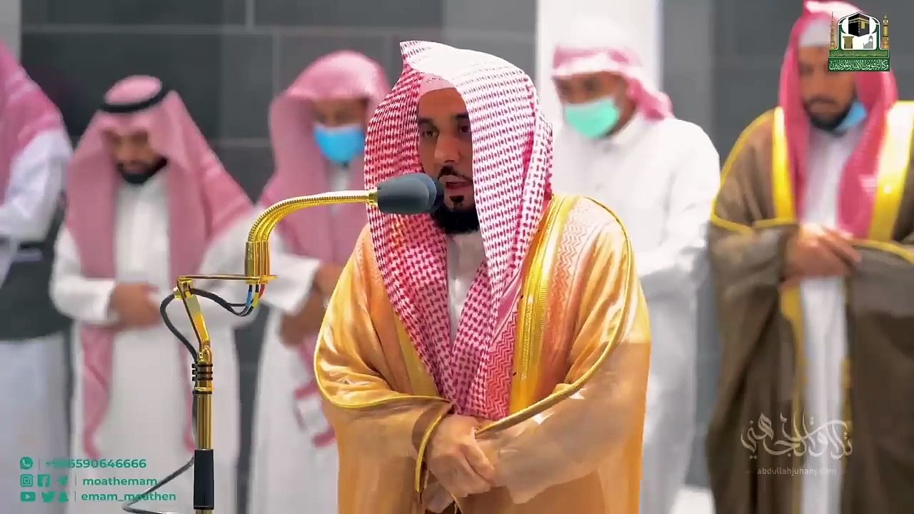 salahهـ