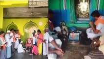 Ayodhya Ram Mandir: Karnataka Mosques Bhagwan Ram Puja Video Viral, Public Angry Reaction | Boldsky