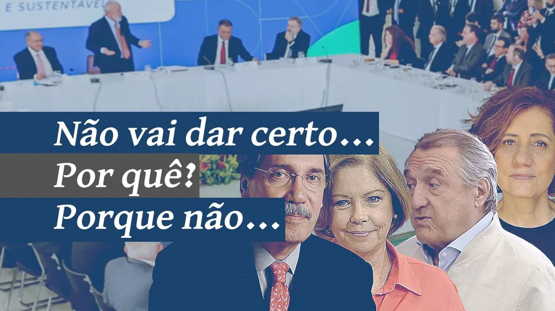 APÓS ANOS DORMINDO, BRASIL GANHA NOVA POLÍTICA INDUSTRIAL COM R$ 300 BI DE INVESTIMENTO | Cortes 247