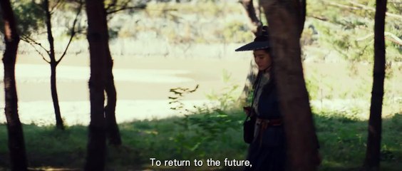 Alienoid Partie 2 Bande-annonce (EN)