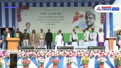 রেড রোডে নেতাজির মূর্তিতে শ্রদ্ধাজ্ঞাপন মুখ্যমন্ত্রীর