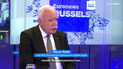 Новости дня | 23 января — дневной выпуск