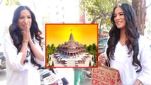 Poonam Pandey Expresses That Sri Ram Has Returned From Vanvas After Ayodhya Temple's Pran Pratishtha