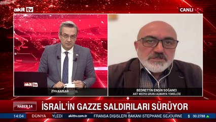 İsrail'in Gazze saldırıları sürüyor