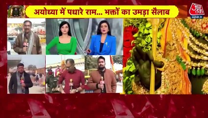 Karsevakpuram: Struggle site decorated with 'Bhagwa' flags