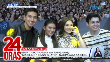 Team "Abot-Kamay na Pangarap," "Makiling" Crazy 5, atbp., nagpasaya sa Cebu | 24 Oras