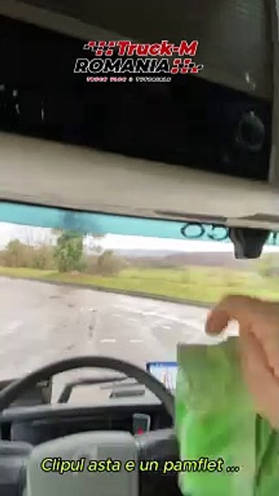 Tu Puti a Cacat