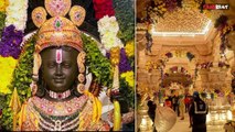 Ram Mandir Ayodhya : श्रद्धालुओं के लिए खुला Ram Mandir, जानें कब और कैसे कर सकेंगे श्रद्धालु दर्शन