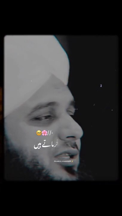 Agar video acchi Lage to like kar de aur follow kar de bhej