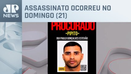 Suspeito de Assassinato de Chefe de Milícia é Capturado no RJ 🚓