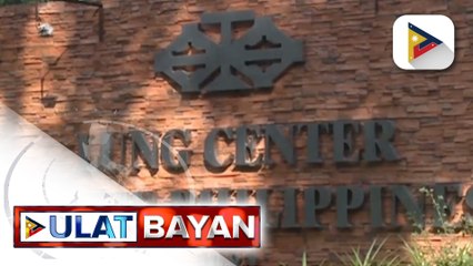 Kauna-unahang Lung Transplant Program sa bansa, opisyal nang inilunsad sa pangunguna ni PBBM