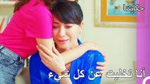 شيماء باعت منزلها! - حكايتنا الحلقة 105