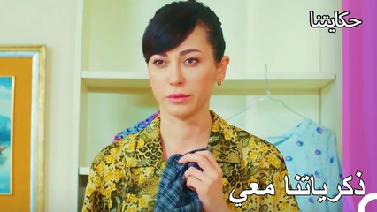 لم أتمكن من احتواء الذكريات في قلبي - حكايتنا الحلقة 106