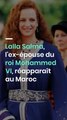 Lalla Salma, l'ex-épouse du roi Mohammed VI, réapparaît au Maroc