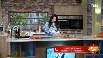 طريقة عمل سمك دنيس مقلي مع الشيف فيفيان