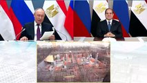 الرئيس الروسي: نبدأ اليوم مرحلة جديدة في بناء المحطة النووية في الضبعة، أهم المشروعات بين روسيا ومصر