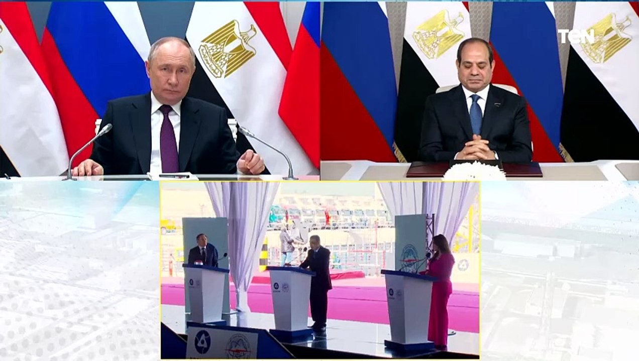 وزير الكهرباء: مصر تنتقل إلى مرحلة جديدة من خلال بناء المفاعلات النووية تحت قيادة الرئيس السيسي