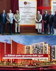 सूरत डायमंड बोर्सकडे हिरे व्यापाऱ्यांची पाठ, लखानींचा प्लॅन कुठे फसला