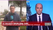 L'armée israélienne perd 24 soldats