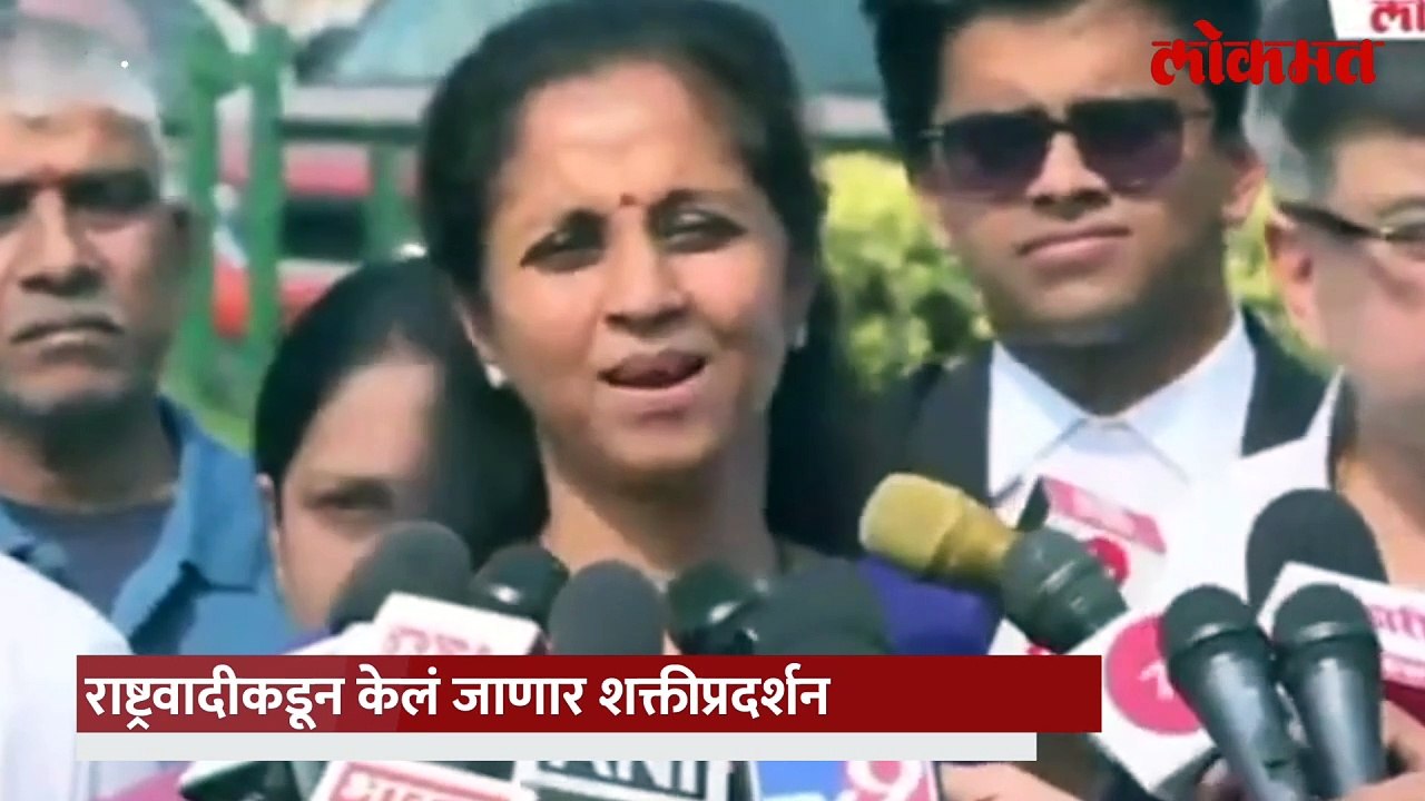 नातवासाठी शरद पवार मैदानात, ईडीसमोर जाण्याआधी रोहित पवार काय म्हणाले?