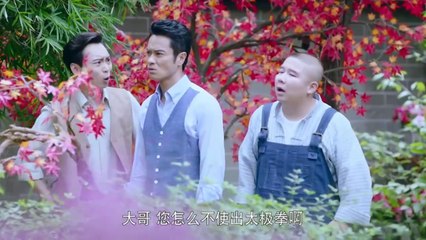 Thái Cực Tông Sư | 2017 | Tập 3 | TRUNGTIN0210