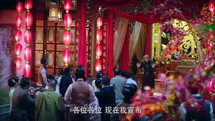 Thái Cực Tông Sư | 2017 | Tập 2 | TRUNGTIN0210