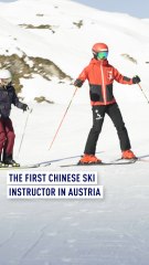 Teen becomes first Chinese ski instructor in Austria