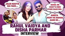 Bigg Boss के runner-up रह चुके Rahul Vaidya ये क्या बोल गए Vicky-Ankita की लड़ाई पर! Exclusive