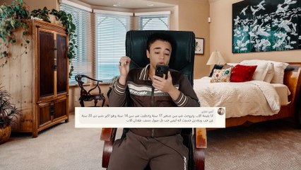 سبب تغير المرء بعد الزواج وكيفية حل المشكلة