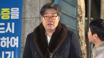 1년 만에 석방된 쌍방울 김성태...