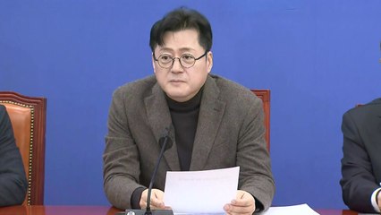 홍익표 "민주당이 중대재해법 유예 막는단 與 주장은 거짓말" / YTN