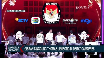 Kata Anies Tanggapi Nama Tom Lembong Disebut saat Debat Cawapres