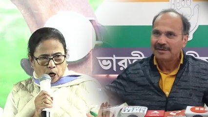 Mamata-র সঙ্গে জোট নয়! সাফ জানালেন Adhir, বাংলায় I.N.D.I.A জোট বিশ বাঁও জলে? | Oneindia Bengali