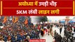 Ayodhya Ram Mandir: राम दर्शन को लगी लंबी लाइन| PM Modi | CM Yogi | वनइंडिया हिंदी #shorts