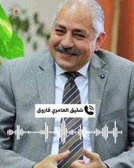 خالد شقيق العامرى فاروق لمصراوى -شقيقى على قيد الحياة لكن حالته غير مستقرة